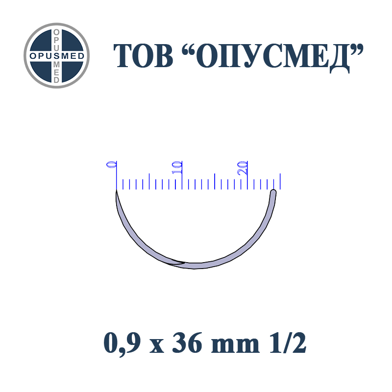 Голка хірургічна з пружинним вушком, ріжуча, 36 мм, 0,9 мм, 1/2, стерильна, 1 шт